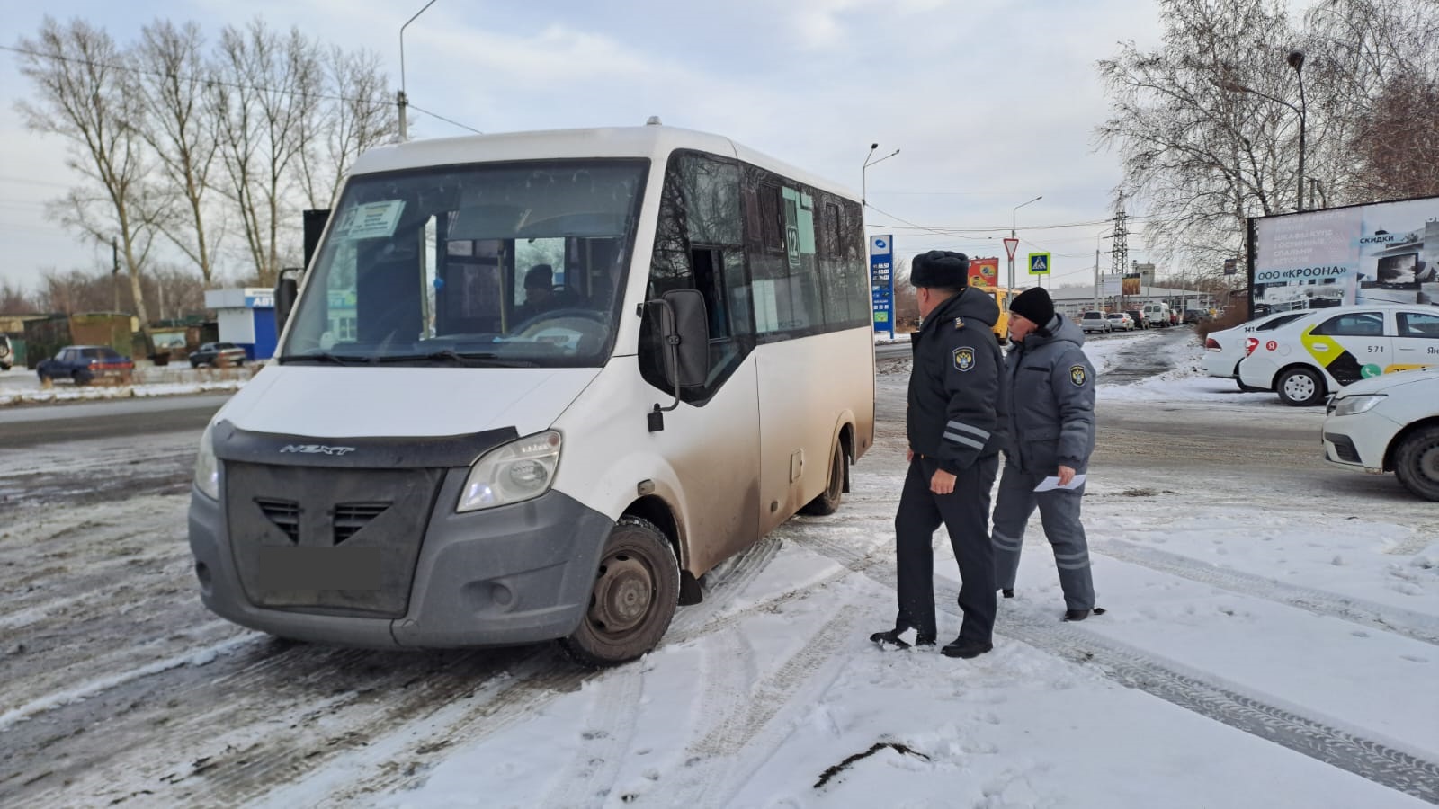 Акция «Внимание, переезд!» в Рубцовске